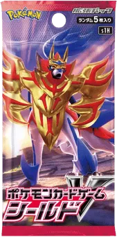 Shield Booster Pack