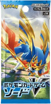 Sword Booster Pack