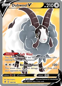 Dubwool V 188/192 Rebel Clash