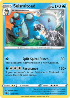 Seismitoad 046/192 Rebel Clash
