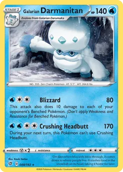 Galarian Darmanitan 048/192 Rebel Clash