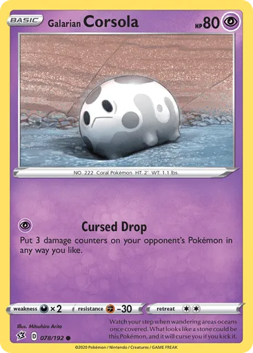 Galarian Corsola 078/192 Rebel Clash