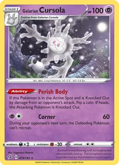 Galarian Cursola 079/192 Rebel Clash
