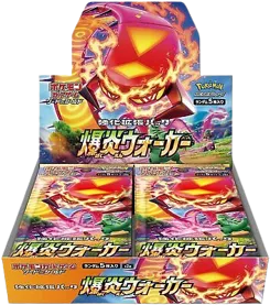 Explosive Walker Booster Box