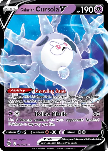 Galarian Cursola V 021/073 Champion's Path