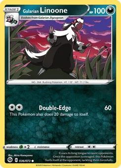 Galarian Linoone 036/073 Champion's Path