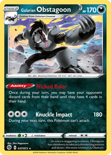 Galarian Obstagoon 037/073 Champion's Path