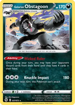 Galarian Obstagoon 037/073 Champion's Path