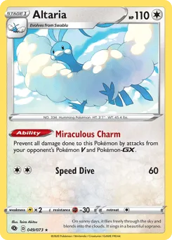 Altaria 049/073 Champion's Path