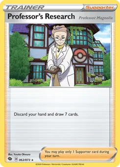 Professor's Research (Professor Magnolia) 062/073 Champion's Path