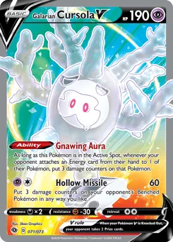 Galarian Cursola V 071/073 Champion's Path