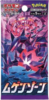Infinity Zone Booster Pack