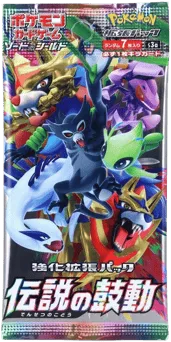 Legendary Heartbeat Booster Pack