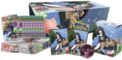 Legendary Heartbeat Marnie Box