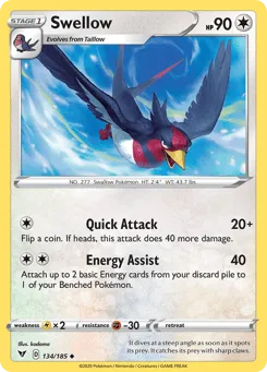 Swellow 134/185 Vivid Voltage