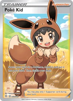 Poké Kid 070/072 Shining Fates