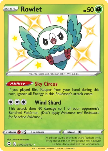 Rowlet SV001/SV122 Shining Fates Shiny Vault