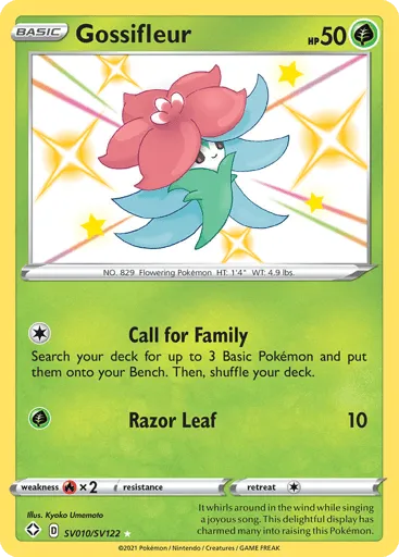 Gossifleur SV010/SV122 Shining Fates Shiny Vault