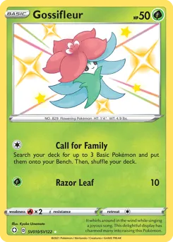 Gossifleur SV010/SV122 Shining Fates Shiny Vault