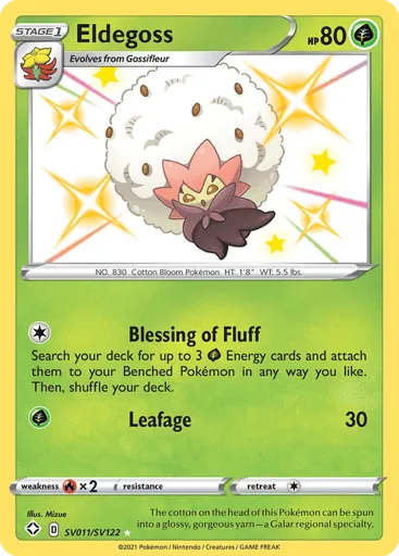 Eldegoss SV011/SV122 Shining Fates Shiny Vault