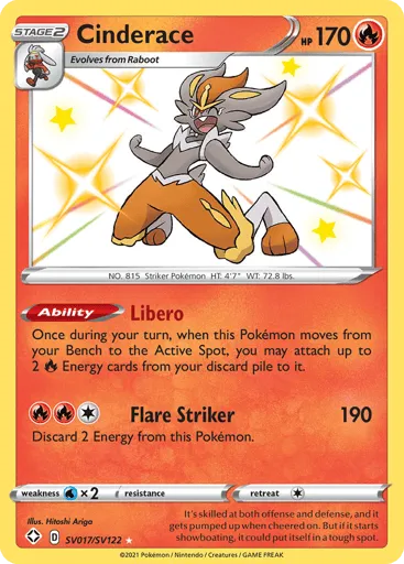 Cinderace SV017/SV122 Shining Fates Shiny Vault
