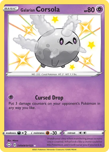 Galarian Corsola SV049/SV122 Shining Fates Shiny Vault
