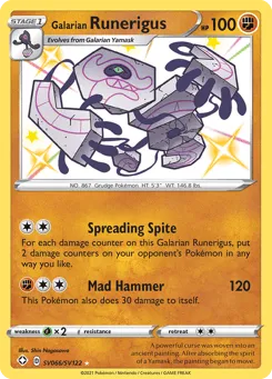 Galarian Runerigus SV066/SV122 Shining Fates Shiny Vault