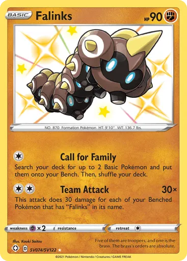 Falinks SV074/SV122 Shining Fates Shiny Vault