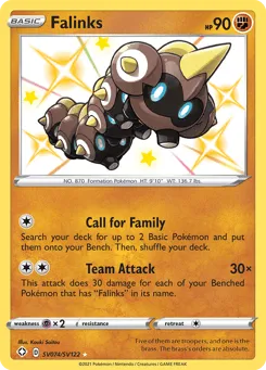 Falinks SV074/SV122 Shining Fates Shiny Vault