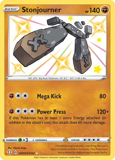 Stonjourner SV075/SV122 Shining Fates Shiny Vault