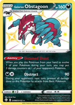 Galarian Obstagoon SV080/SV122 Shining Fates Shiny Vault