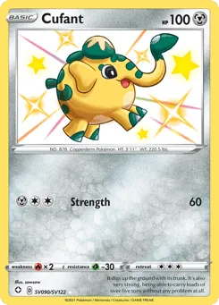 Cufant SV090/SV122 Shining Fates Shiny Vault