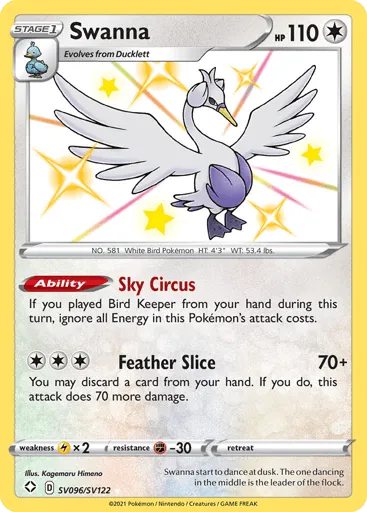 Swanna SV096/SV122 Shining Fates Shiny Vault