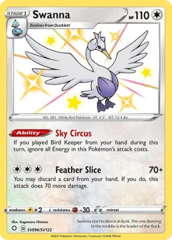 Swanna SV096/SV122 Shining Fates Shiny Vault