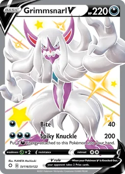 Grimmsnarl V SV116/SV122 Shining Fates Shiny Vault
