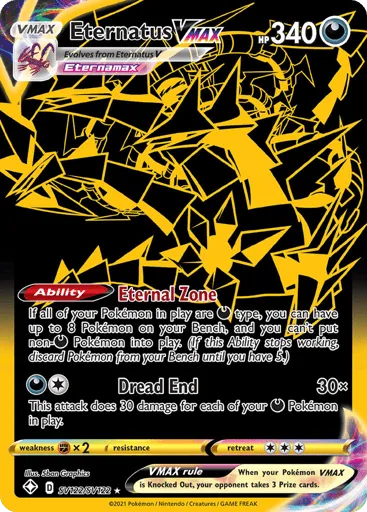 Eternatus VMAX SV122/SV122 Shining Fates Shiny Vault