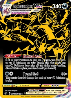 Eternatus VMAX SV122/SV122 Shining Fates Shiny Vault