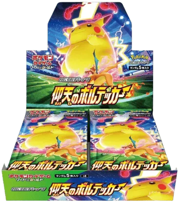Amazing Volt Booster Box