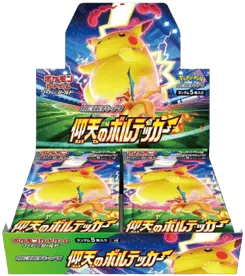 Amazing Volt Booster Box