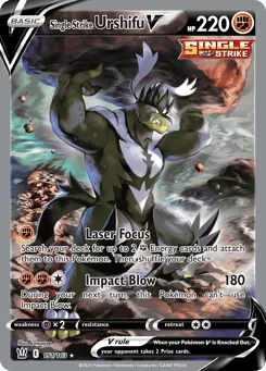 Single Strike Urshifu V 151/163 Battle Styles