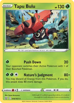 Tapu Bulu 016/163 Battle Styles