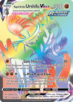 Rapid Strike Urshifu VMAX 169/163 Battle Styles