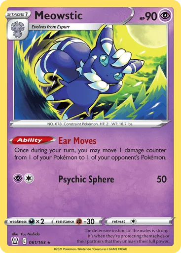 Meowstic 061/163 Battle Styles