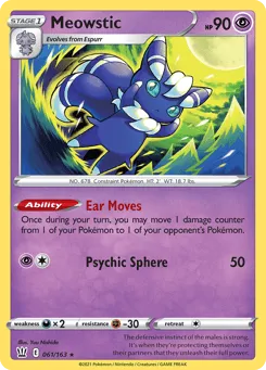 Meowstic 061/163 Battle Styles