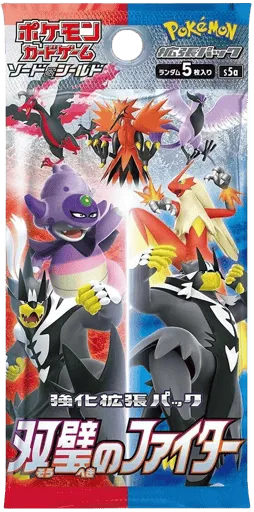 Peerless Fighters Master Booster Pack