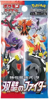 Peerless Fighters Master Booster Pack