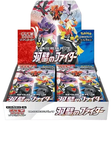Peerless Fighters Booster Box