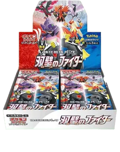 Peerless Fighters Booster Box