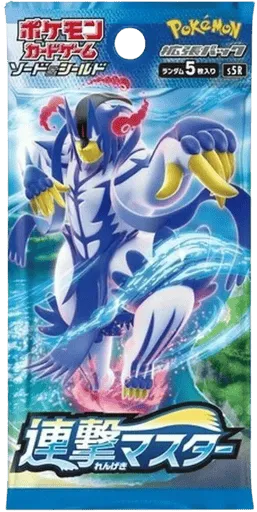 Rapid Strike Master Booster Pack