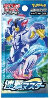 Rapid Strike Master Booster Pack